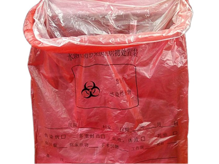 水溶性防感染醫用織物處置袋的收集建議