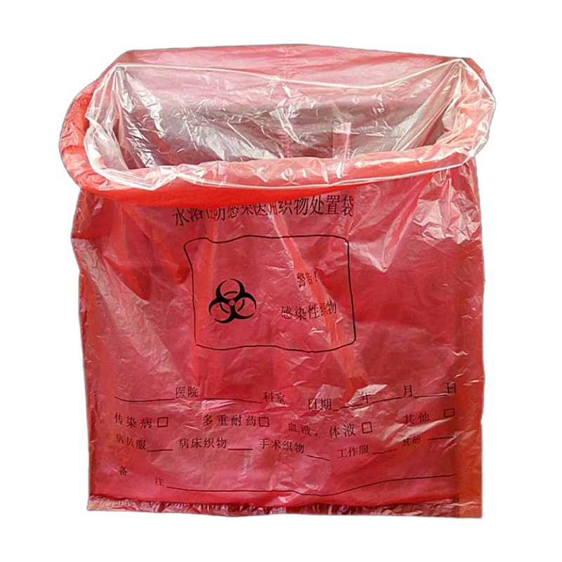 水溶性防感染醫用織物處置袋可以定製顏色嗎？